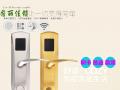 鎖的發(fā)展史，歷史證明智能鎖的必要性
